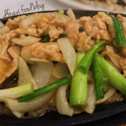 Superbowl Chinese Restaurant